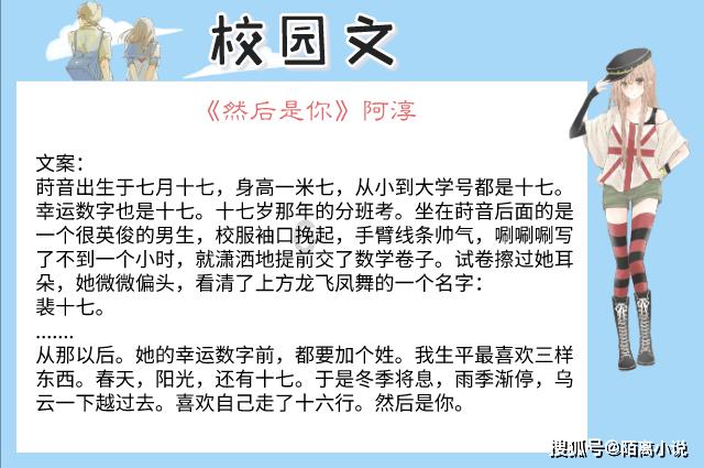 燃烧吧大脑装瓶子游戏