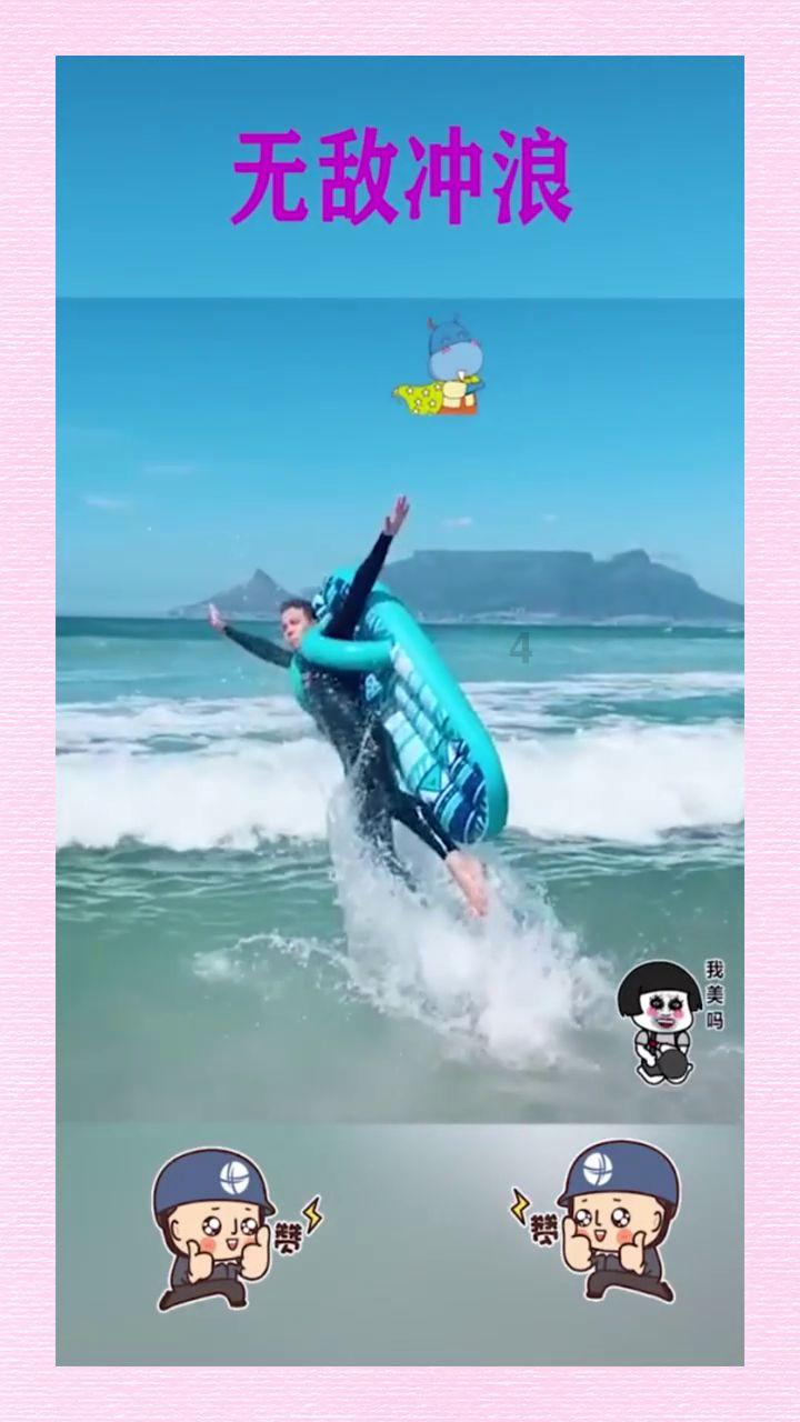 春雨直播app