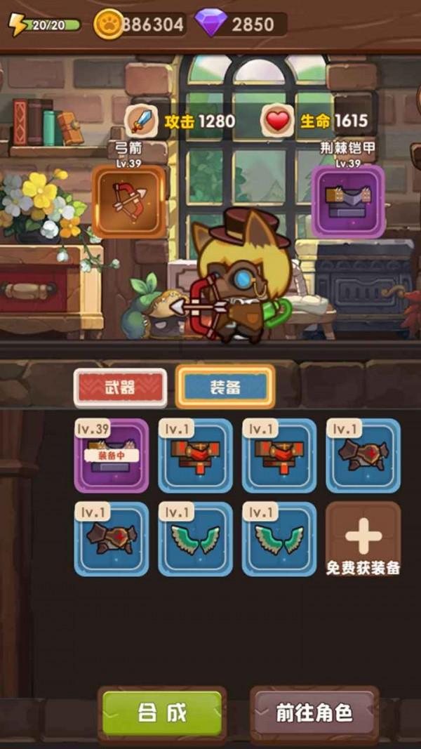 竞技宝one