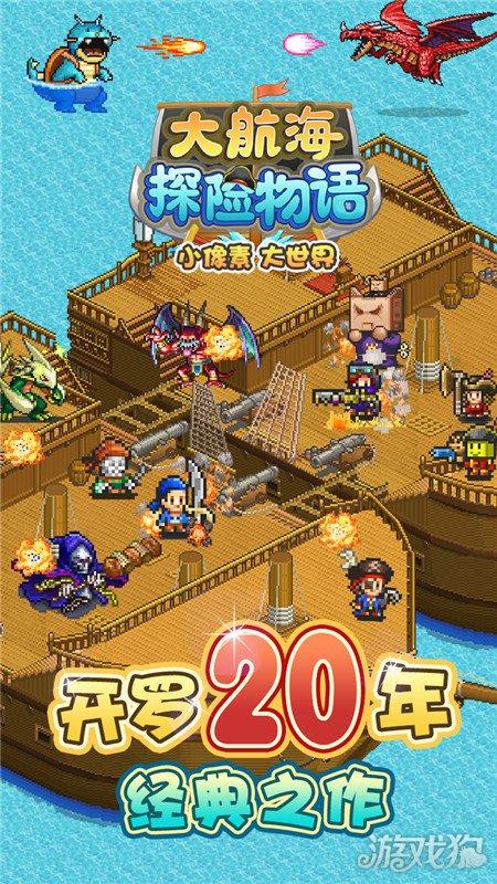 脑洞小老弟无实名认证