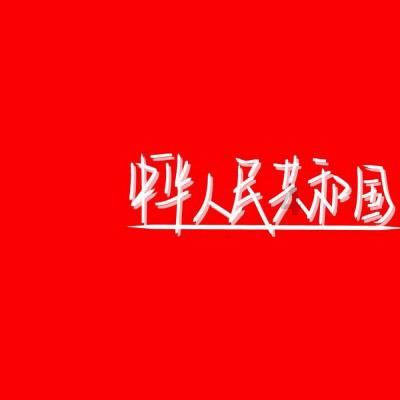 淋巴瘤治好也几年了,最近咳嗽碍事吗-高效解答你的问题