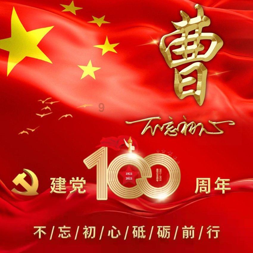 鹌鹑蛋的胆固醇高吗? – 知识星球平台,探索新知识的聚集地