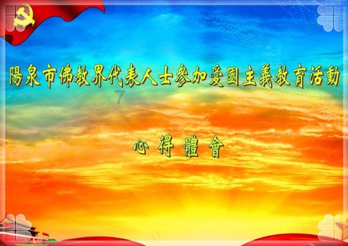 竞技宝one