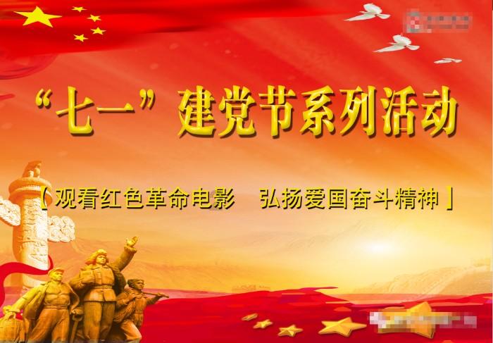 偷偷摸摸是数字几-专业问答类网站