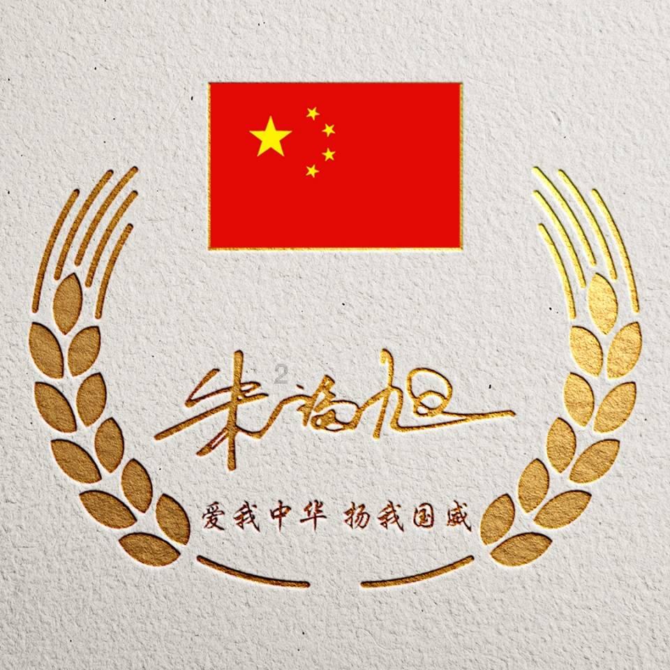 次元喵