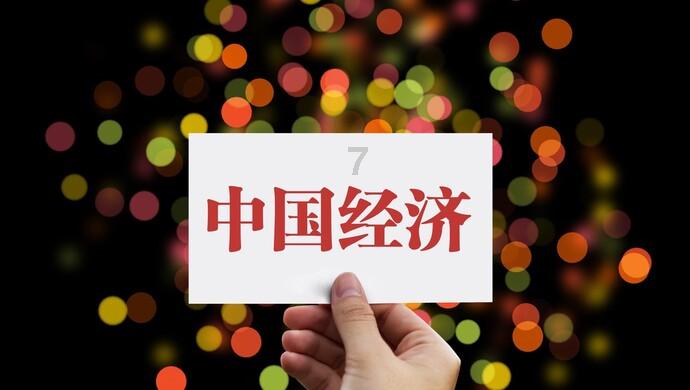 月光影视