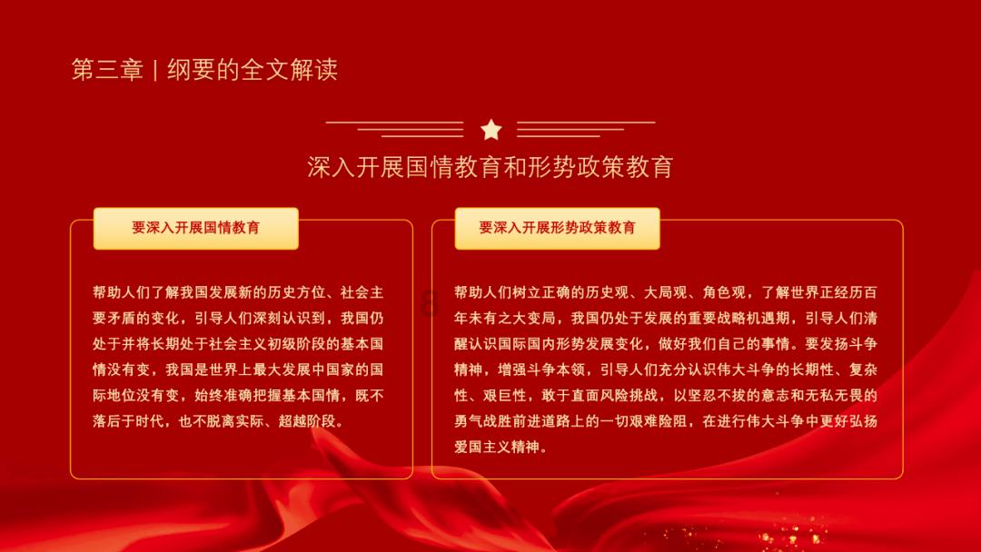 解惑蜗牛,拼多多上的烟酰胺是真的吗问答平台