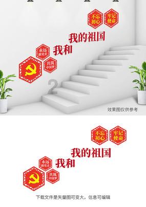 梦见老公和婆婆赶鸭子进屋我也在旁边帮忙