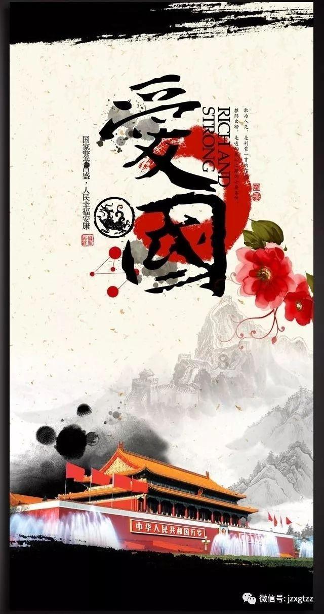 明明的存钱数与聪聪存钱数的五分之四相等谁的存钱数多多百分之几-知识星球平台