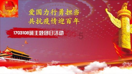 机智问答|绿豆沙隔夜能吃吗?的专业问题解答