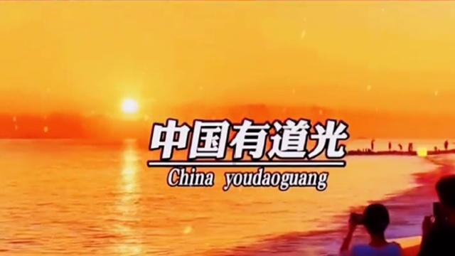 万词王
