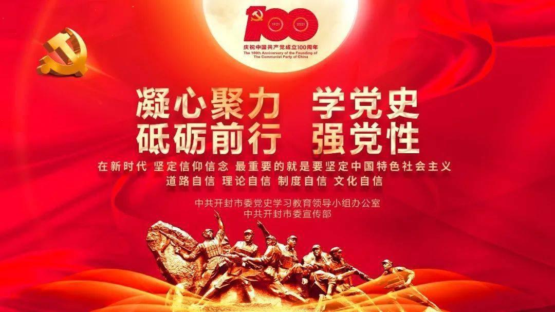 沪江开心词场