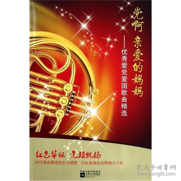 燃烧吧大脑装瓶子游戏