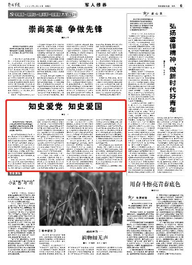 37岁艾薇儿梅开三度,官宣订婚,她的未婚夫是谁?有何来头?-专业问答平台
