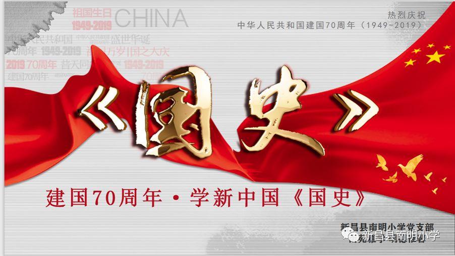 沪江开心词场