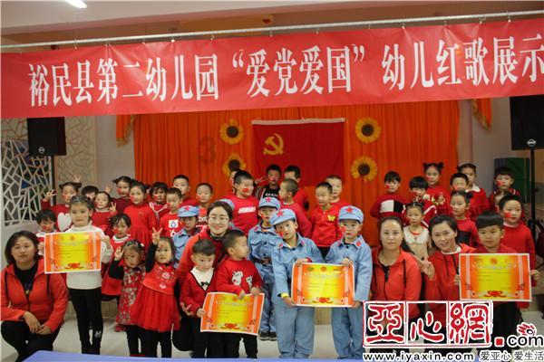 动物帮帮忙保卫家园