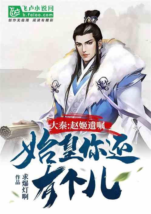过年对联
