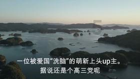 88影视