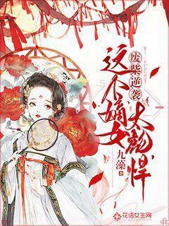 创作猫