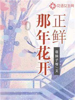 虫虫助手下载